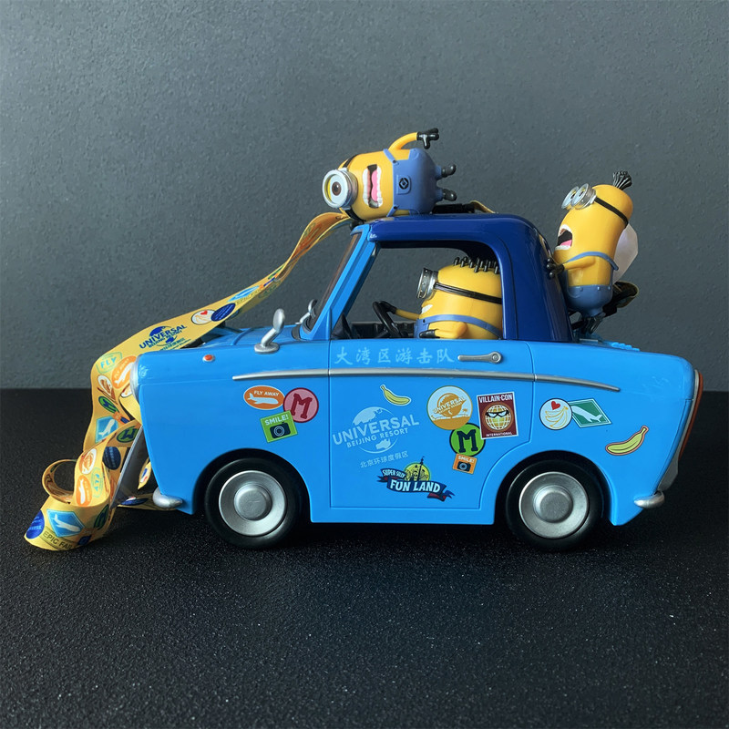 Universal Studios Car Shaped P - Home Cinema Tv 评论和价格