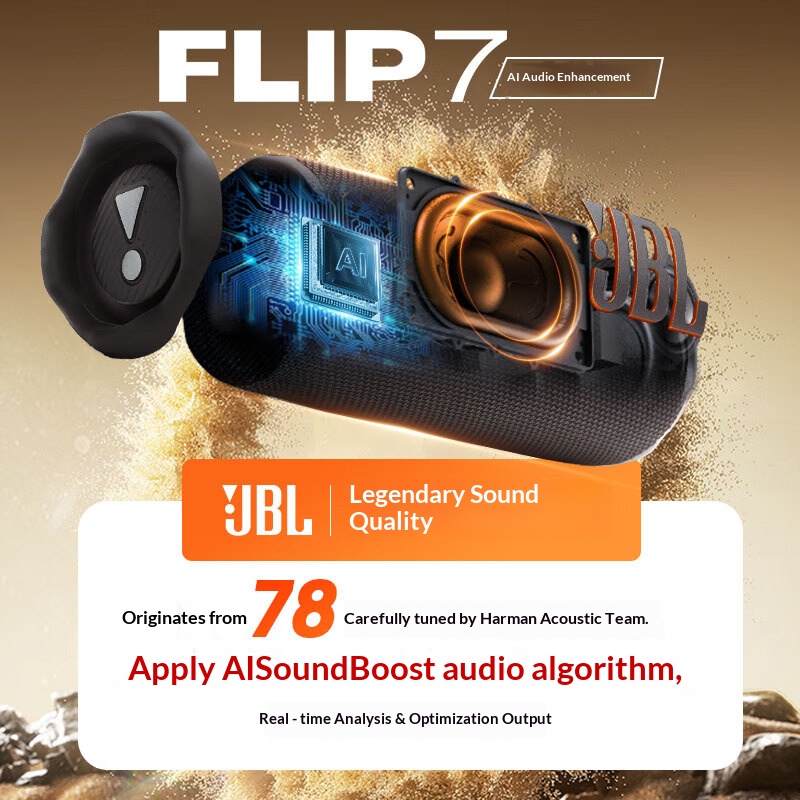 JBL FLIP7 Waterproof Outdoor B - Home Cinema Jbl 评论和价格