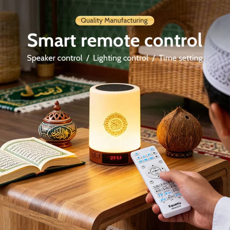 Night Light Muslim Arabic Kora - Home Cinema Tv 评论和价格