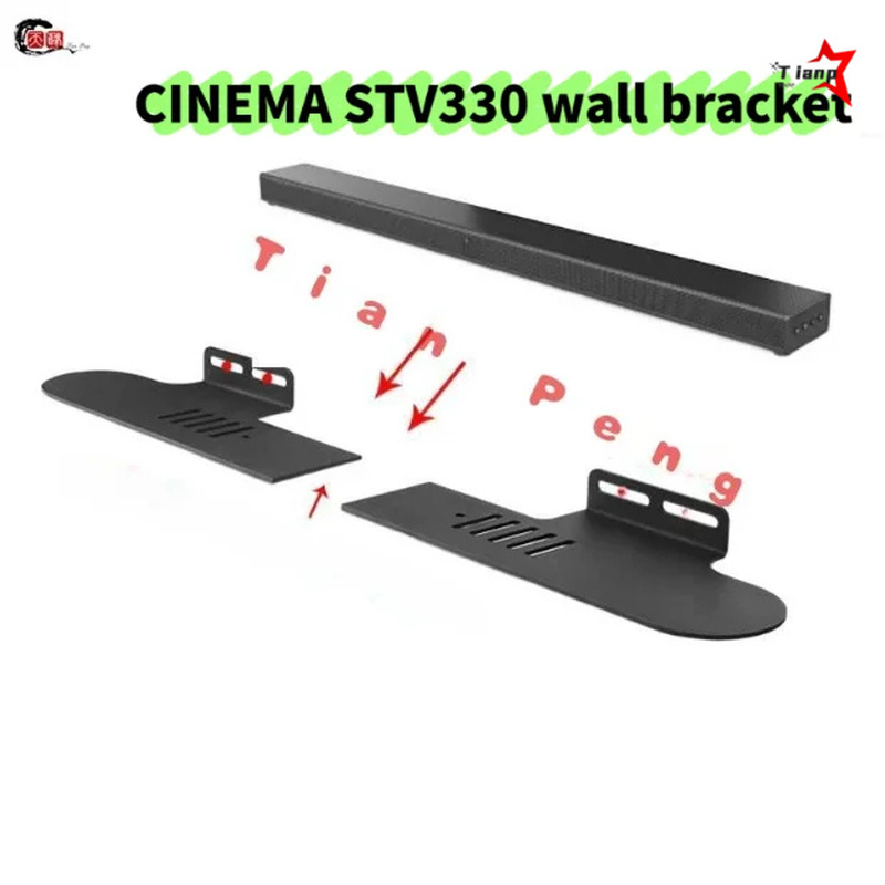 Split Design Heavy Duty Metal  - Home Cinema Jbl 评论和价格