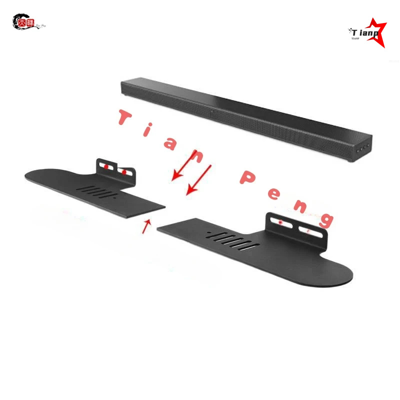 Split Design Heavy Duty Metal  - Home Cinema Jbl 评论和价格