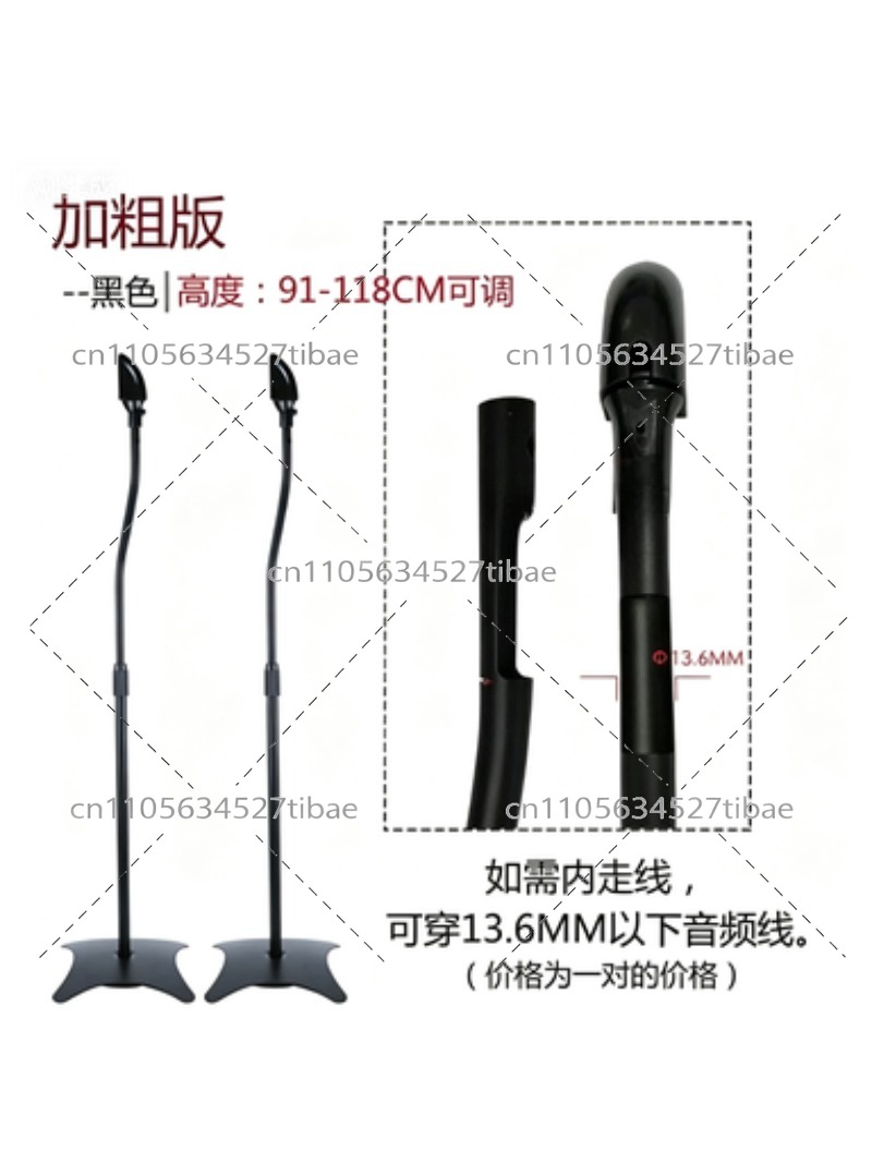 Professional Surround Speaker  - Audio Home Cinema 评论和价格
